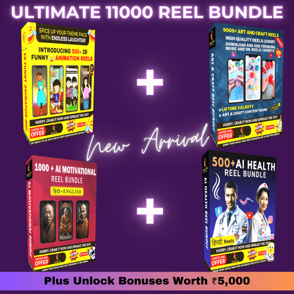 651d95e4d3f51 ultimate11000reelbundle1